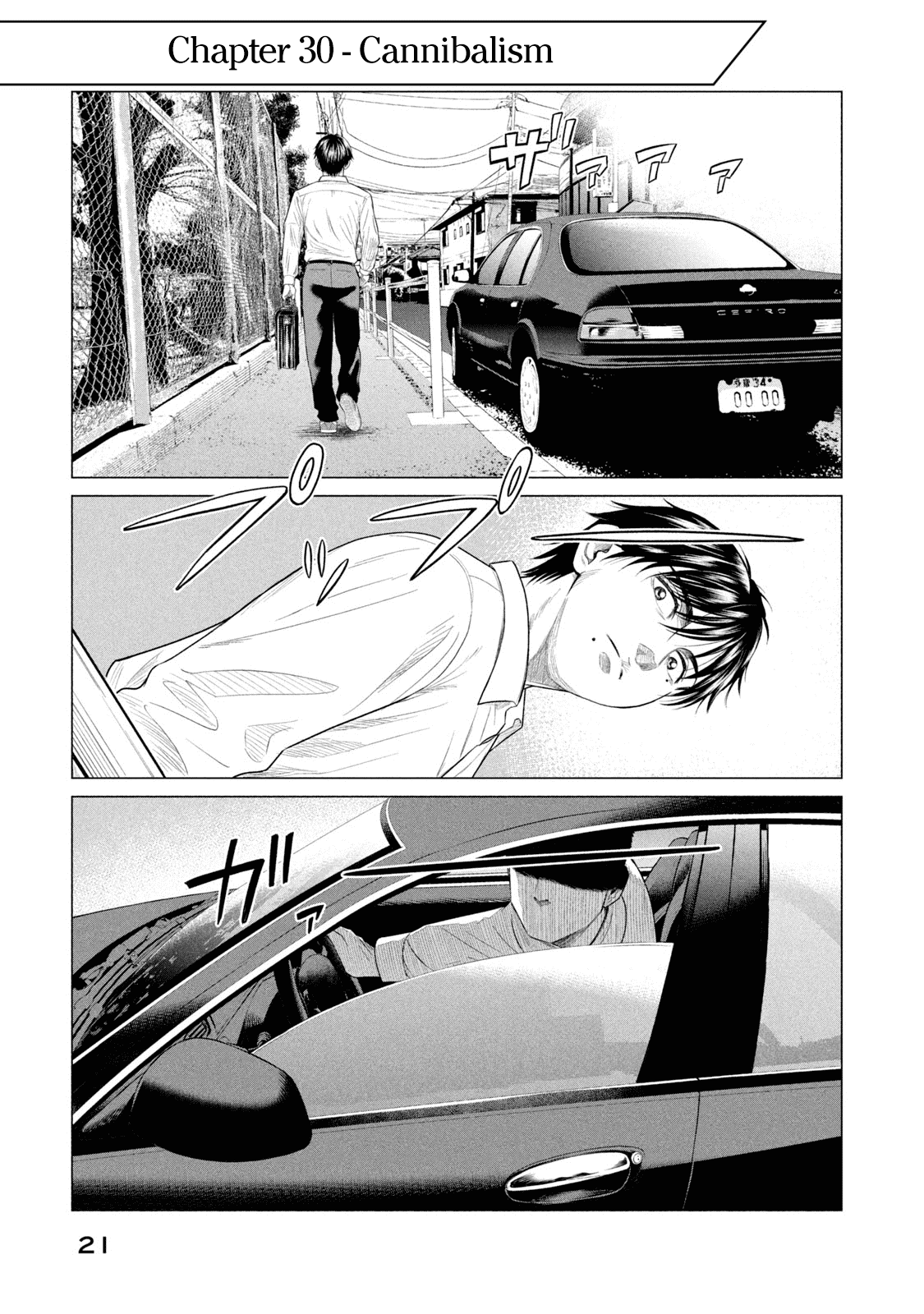 Parasyte Reversi Chapter 30 page 2 - Chapter 30: Cannibalism