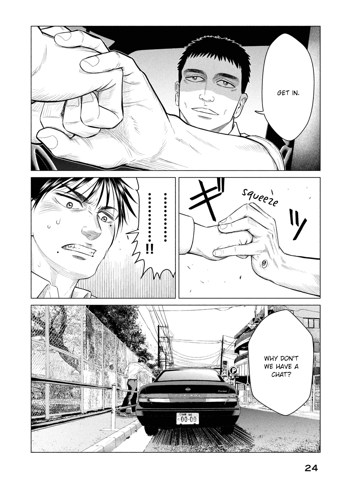 Parasyte Reversi Chapter 30 page 5 - Chapter 30: Cannibalism