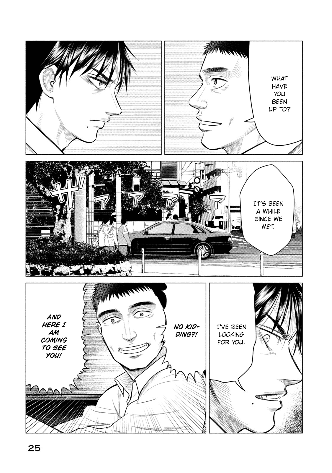 Parasyte Reversi Chapter 30 page 6 - Chapter 30: Cannibalism
