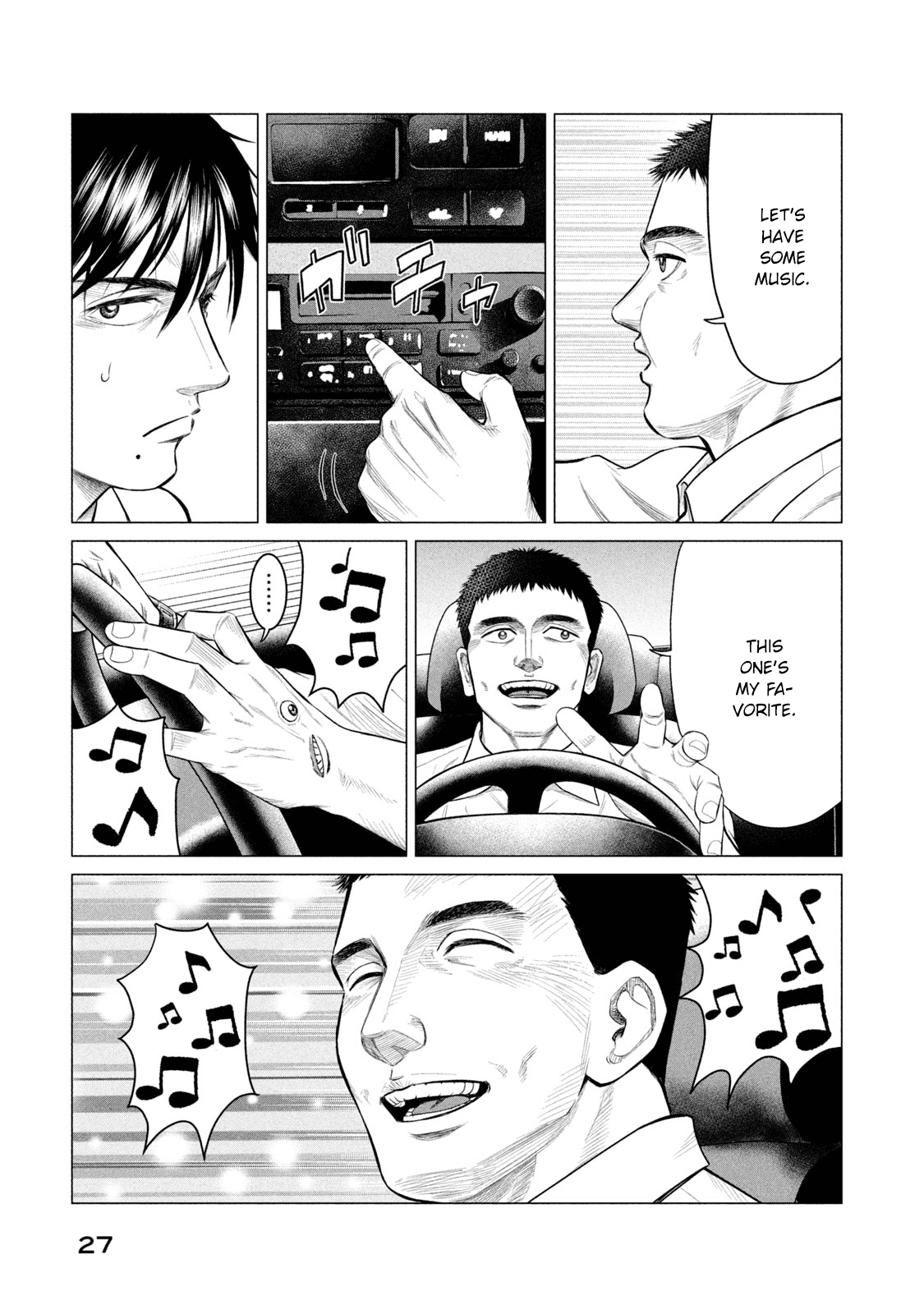 Parasyte Reversi Chapter 30 page 8 - Chapter 30: Cannibalism