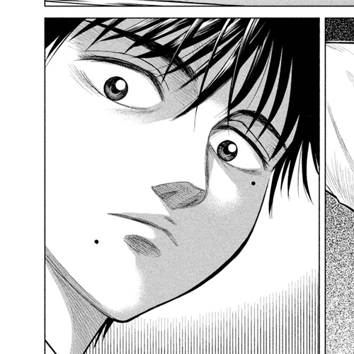 Parasyte Reversi Chapter 30: Cannibalism cover