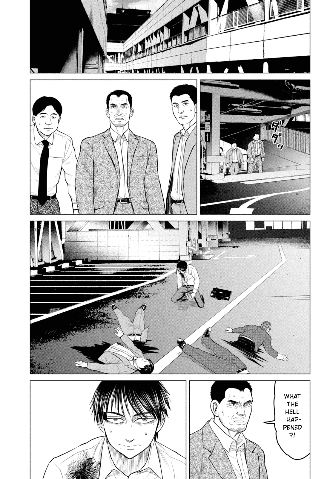 Parasyte Reversi Chapter 31 page 12 - Chapter 31: A Promise
