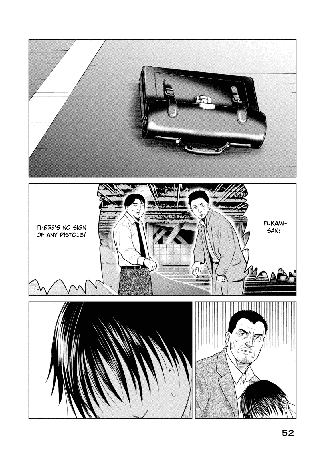 Parasyte Reversi Chapter 31 page 14 - Chapter 31: A Promise
