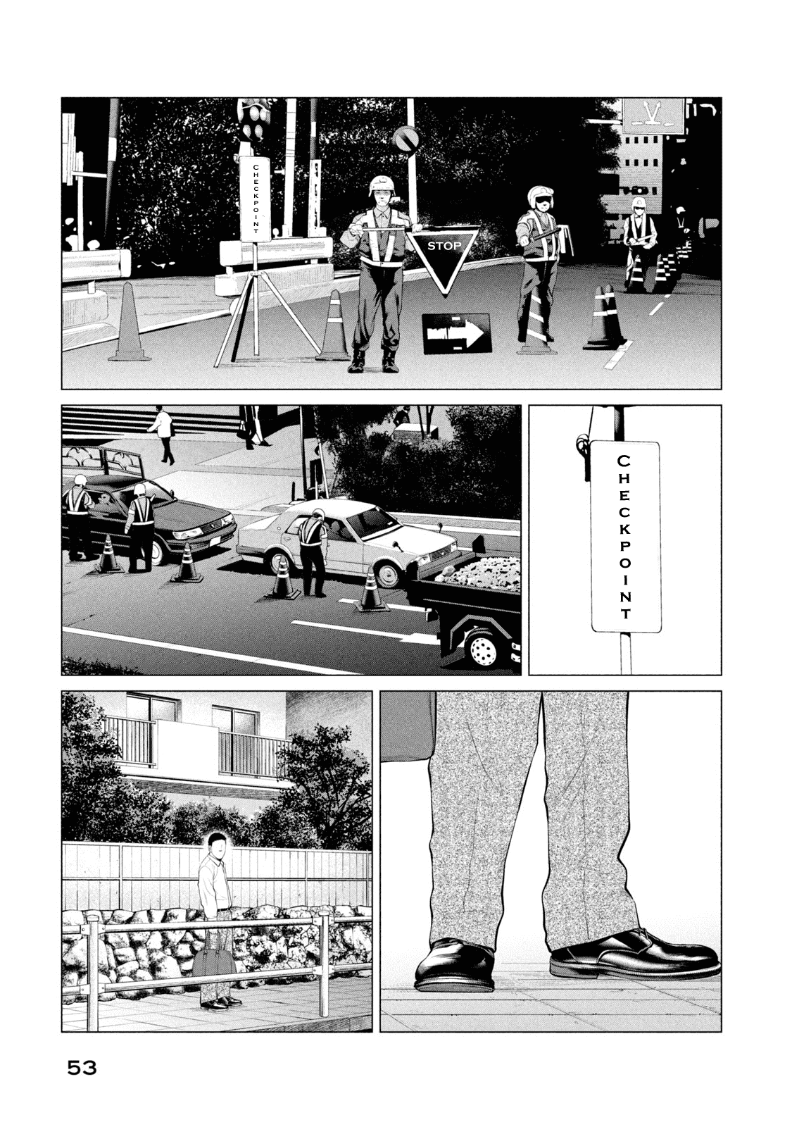 Parasyte Reversi Chapter 31 page 15 - Chapter 31: A Promise
