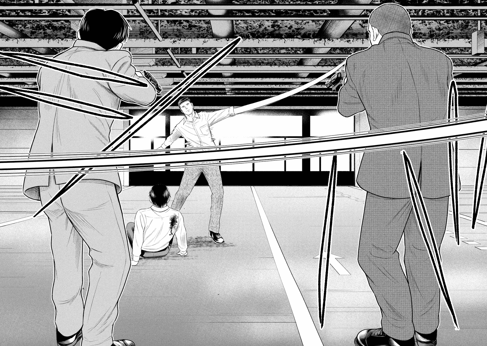 Parasyte Reversi Chapter 31 page 3 - Chapter 31: A Promise