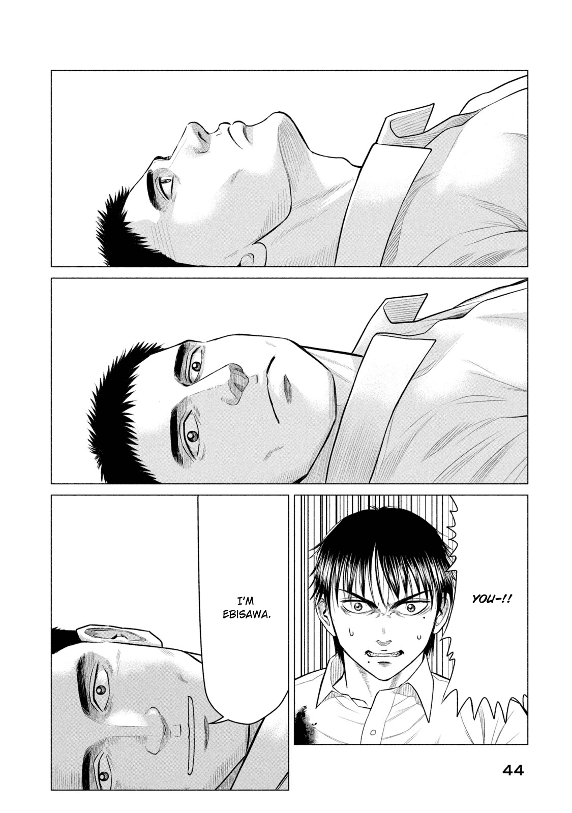 Parasyte Reversi Chapter 31 page 6 - Chapter 31: A Promise
