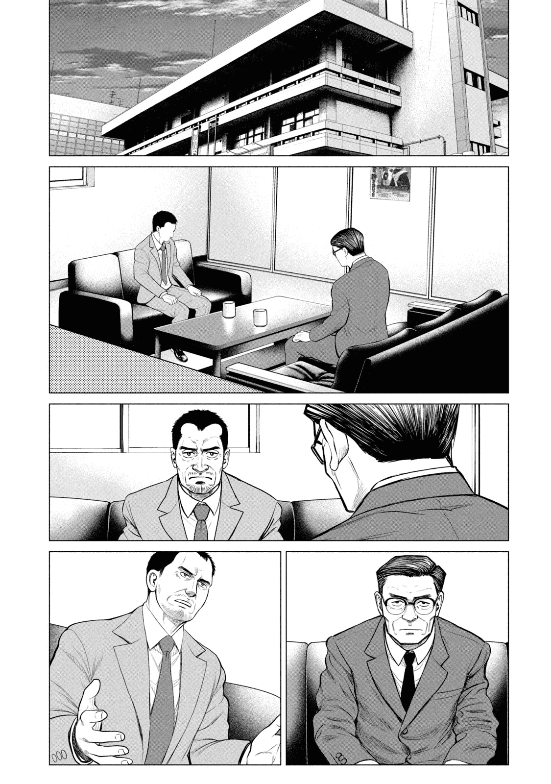 Parasyte Reversi Chapter 32 page 11 - Chapter 32: Papaoutai