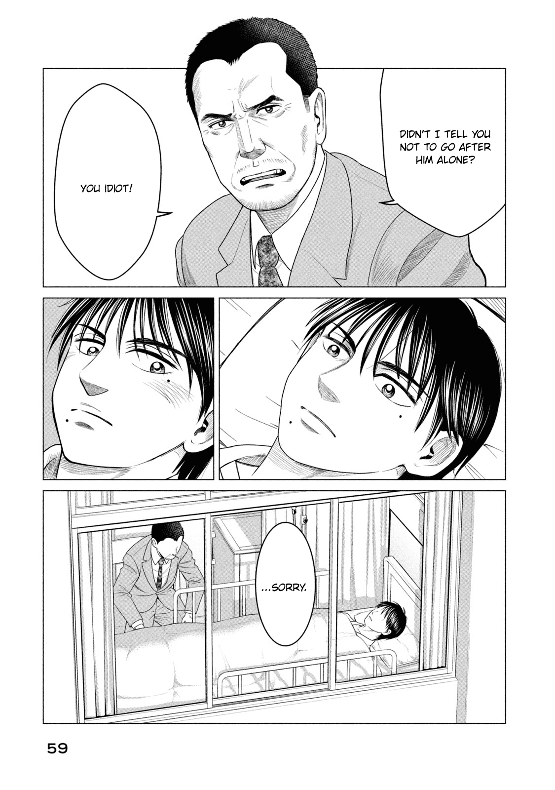 Parasyte Reversi Chapter 32 page 4 - Chapter 32: Papaoutai