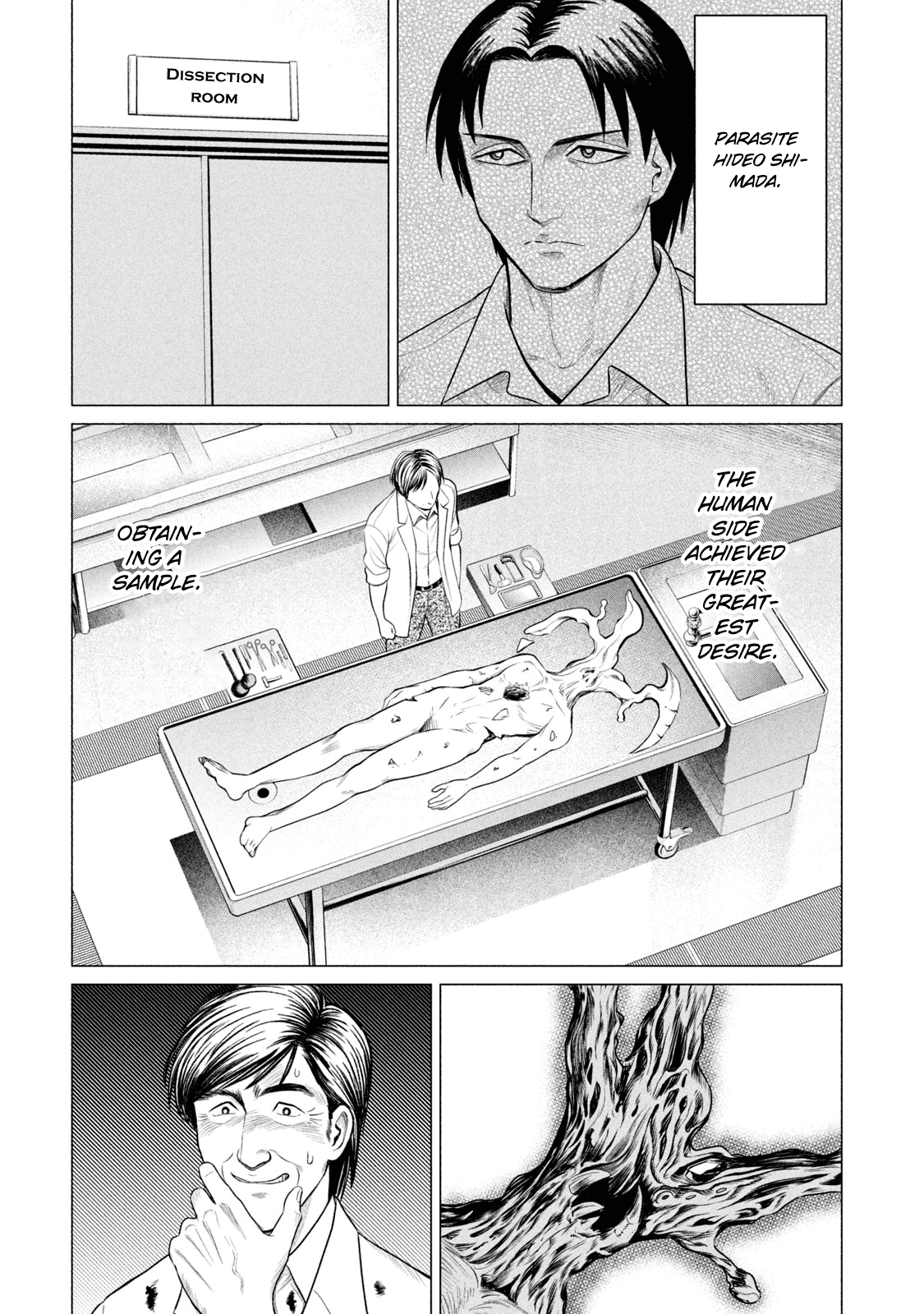 Parasyte Reversi Chapter 32 page 8 - Chapter 32: Papaoutai