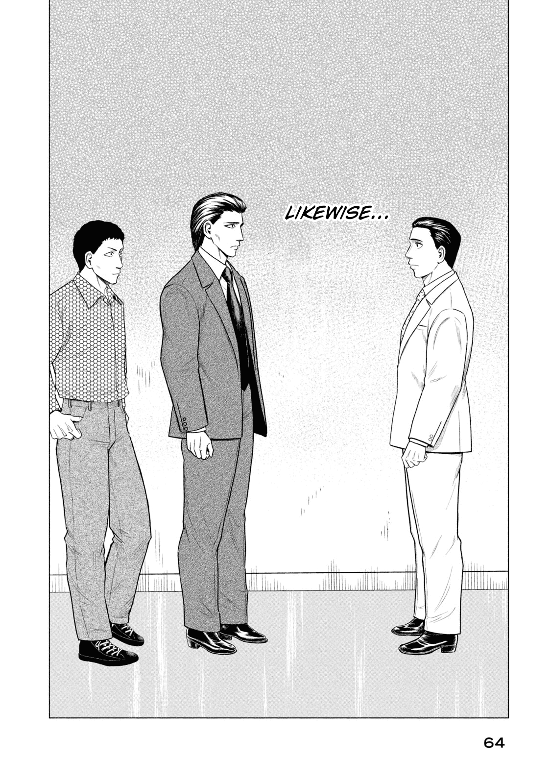 Parasyte Reversi Chapter 32 page 9 - Chapter 32: Papaoutai