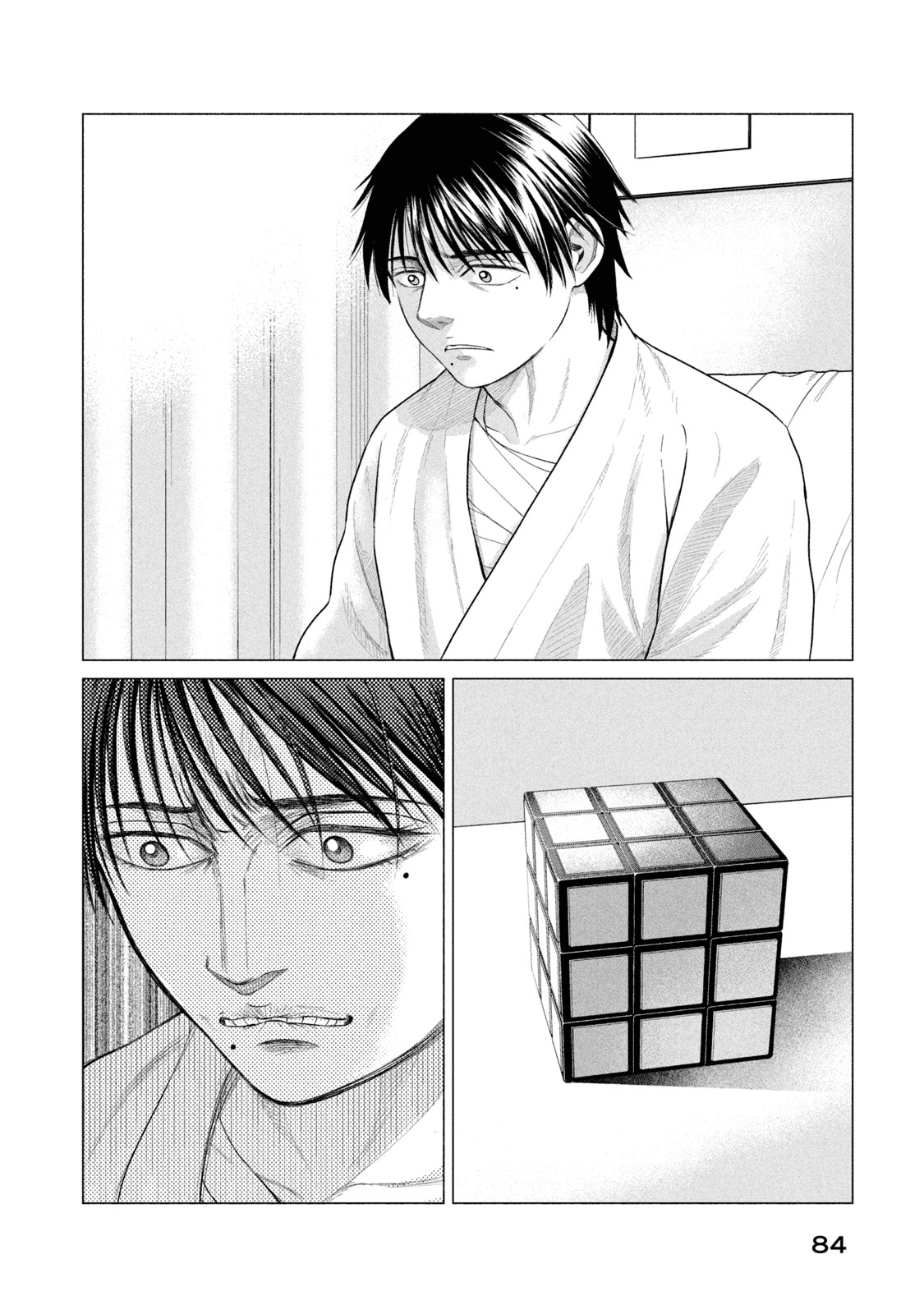 Parasyte Reversi Chapter 33 page 11 - Chapter 33: Papaoutai II