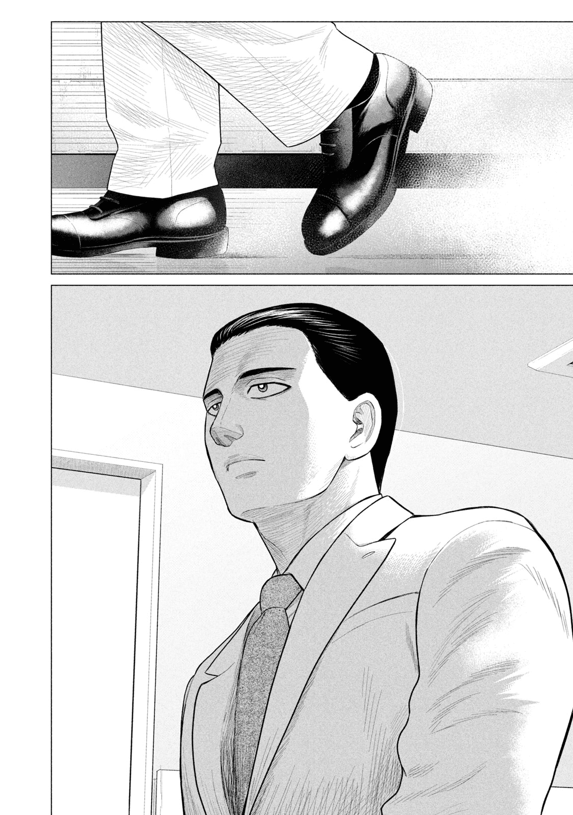 Parasyte Reversi Chapter 33 page 15 - Chapter 33: Papaoutai II