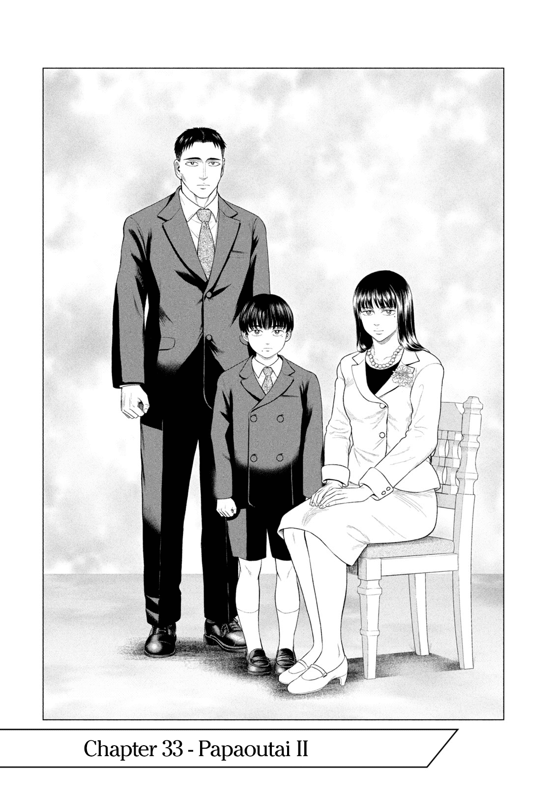 Parasyte Reversi Chapter 33 page 2 - Chapter 33: Papaoutai II