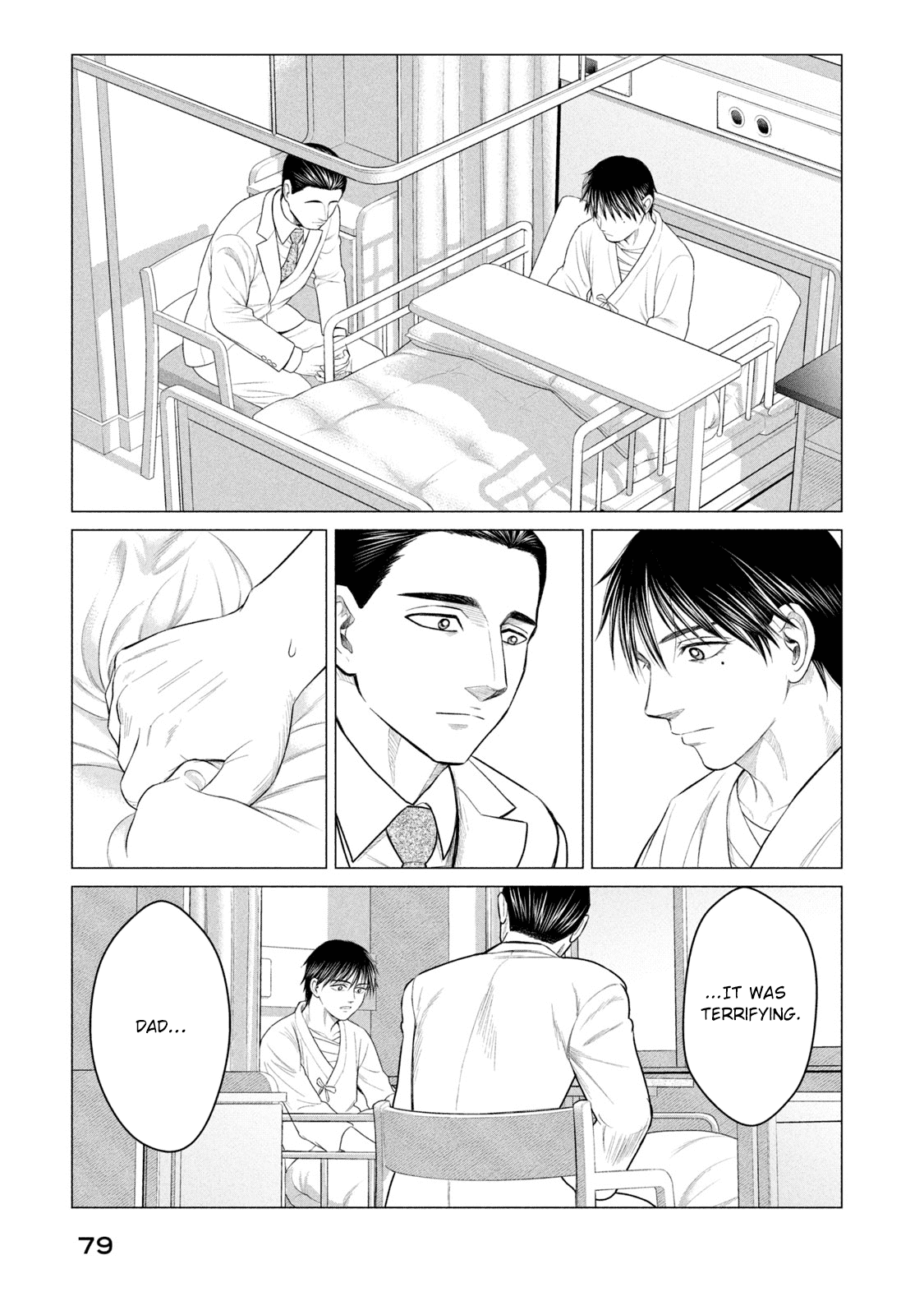 Parasyte Reversi Chapter 33 page 6 - Chapter 33: Papaoutai II