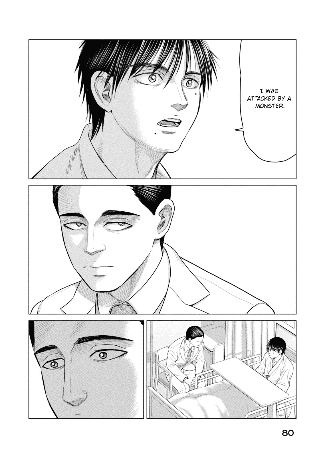 Parasyte Reversi Chapter 33 page 7 - Chapter 33: Papaoutai II