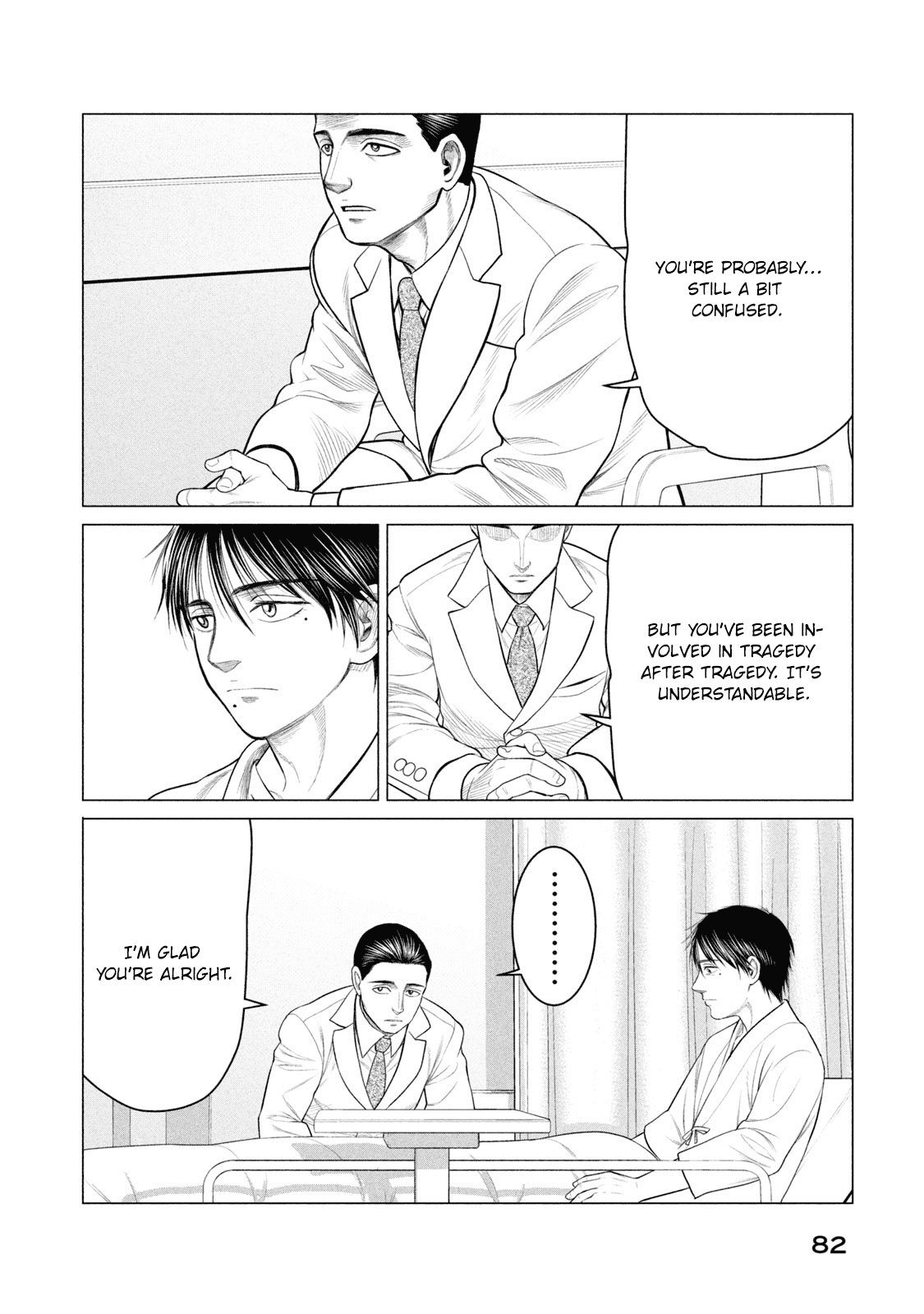 Parasyte Reversi Chapter 33 page 9 - Chapter 33: Papaoutai II