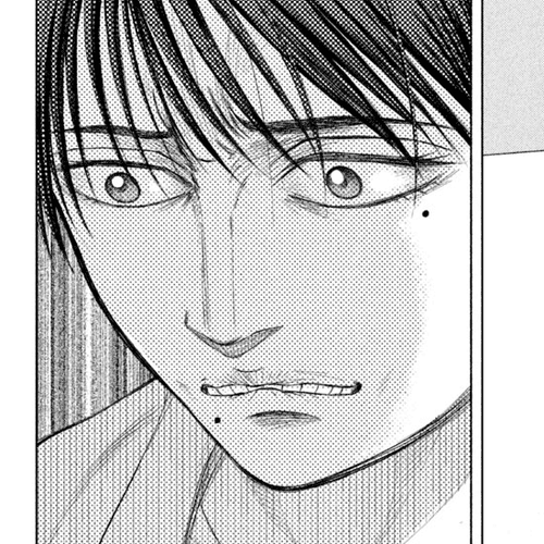 Parasyte Reversi Chapter 33: Papaoutai II cover