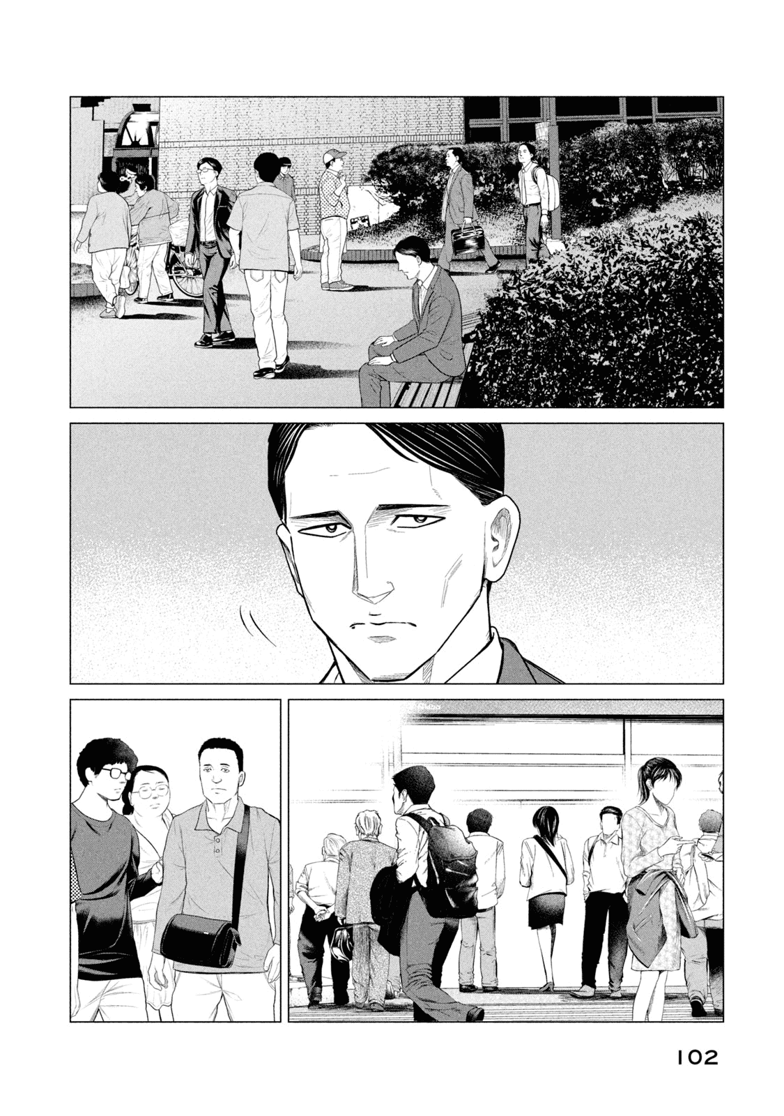 Parasyte Reversi Chapter 34 page 11 - Chapter 34: Finally