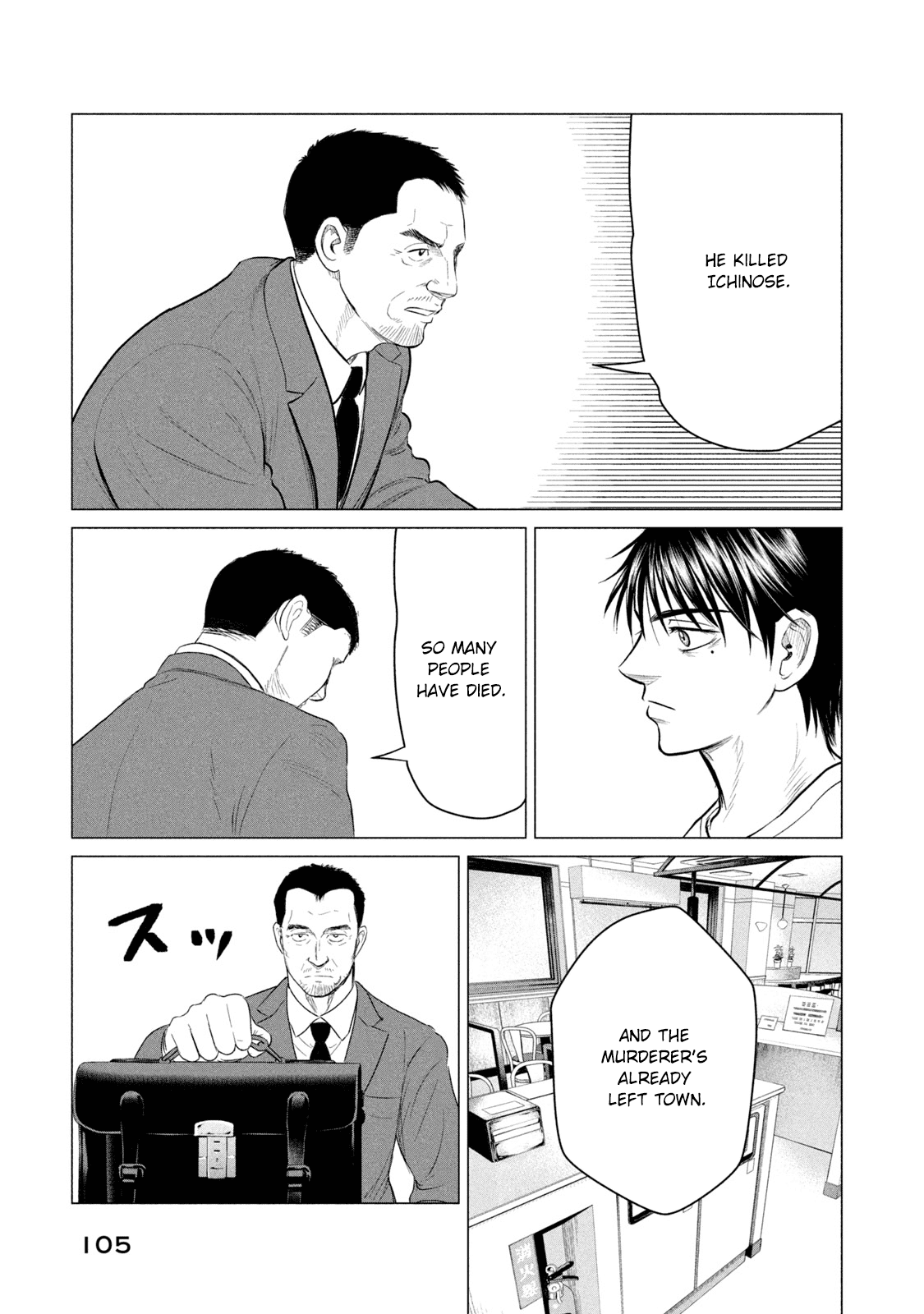 Parasyte Reversi Chapter 34 page 14 - Chapter 34: Finally