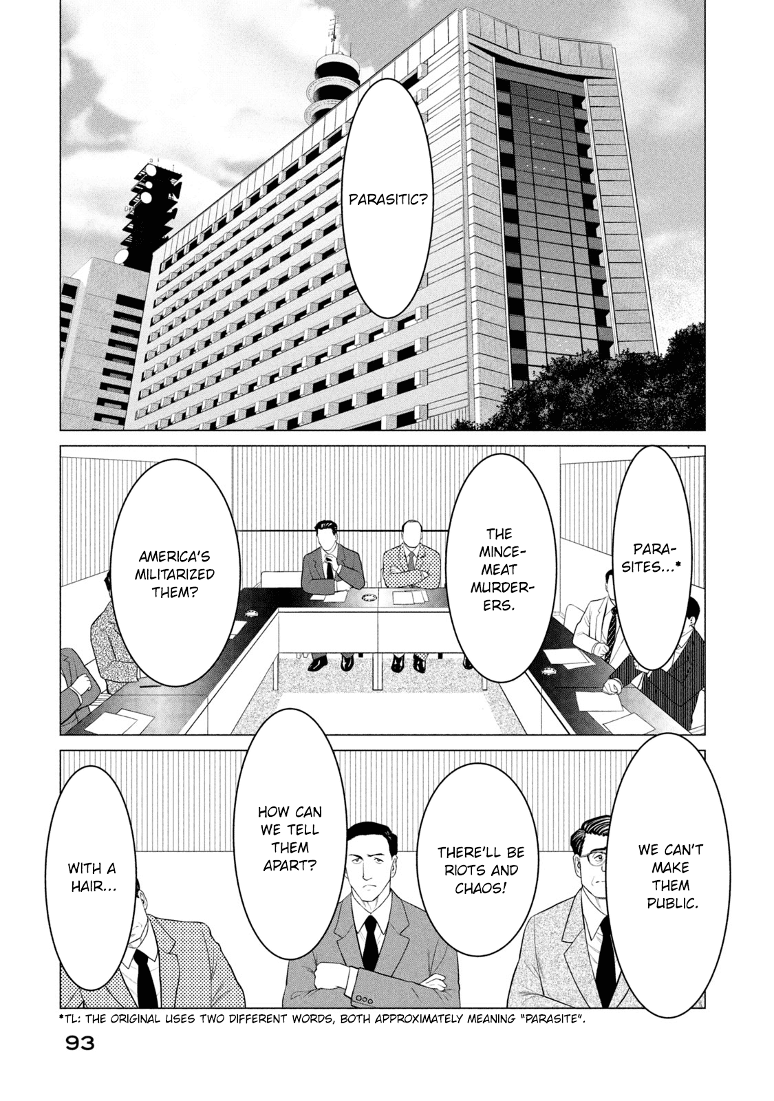 Parasyte Reversi Chapter 34 page 2 - Chapter 34: Finally
