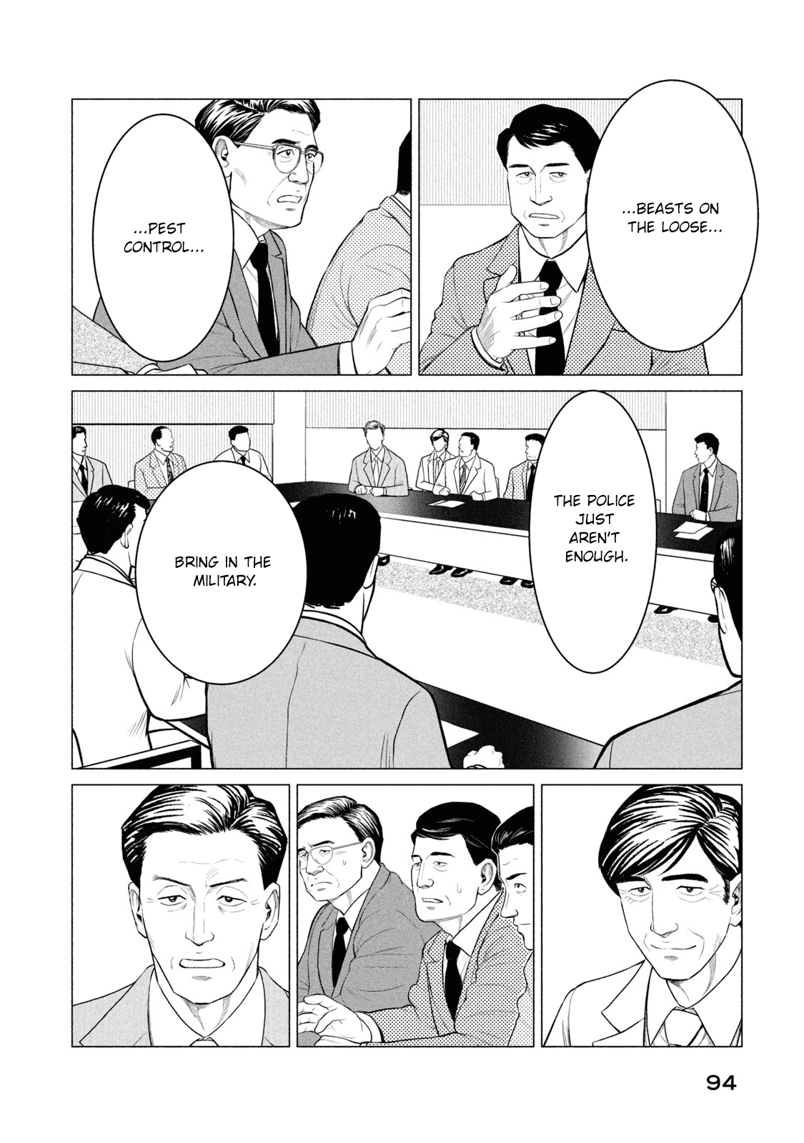 Parasyte Reversi Chapter 34 page 3 - Chapter 34: Finally