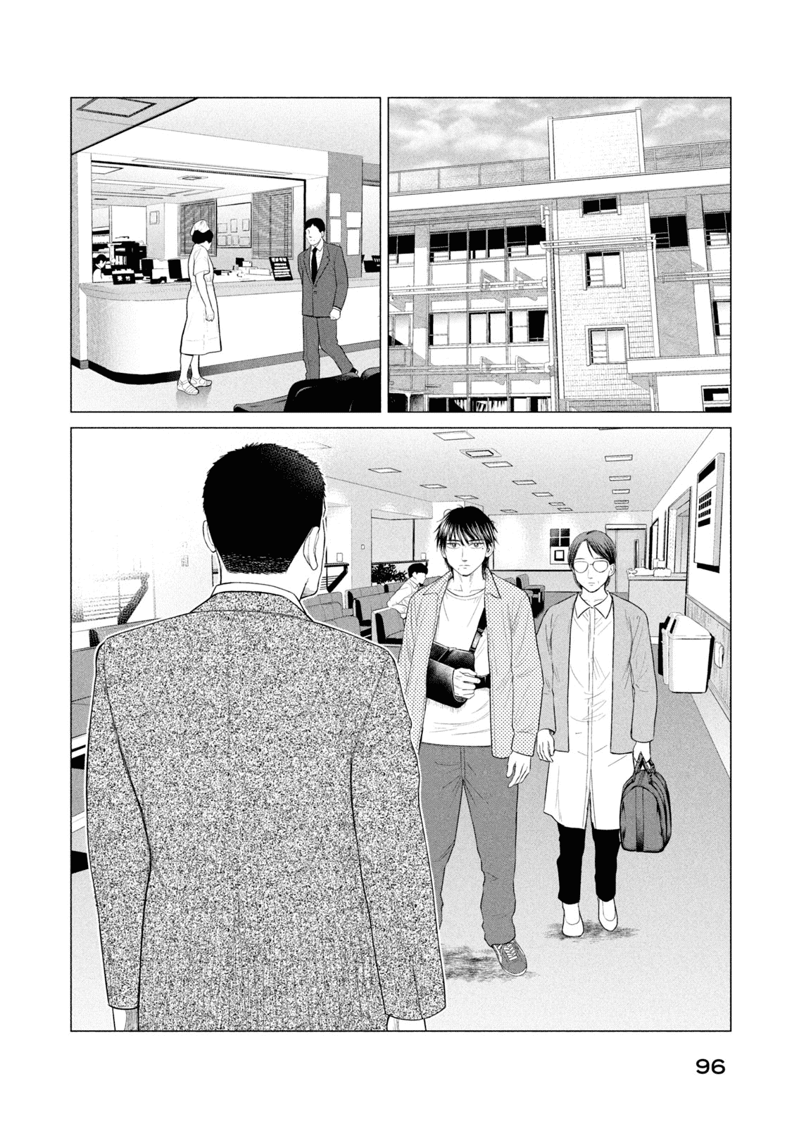 Parasyte Reversi Chapter 34 page 5 - Chapter 34: Finally