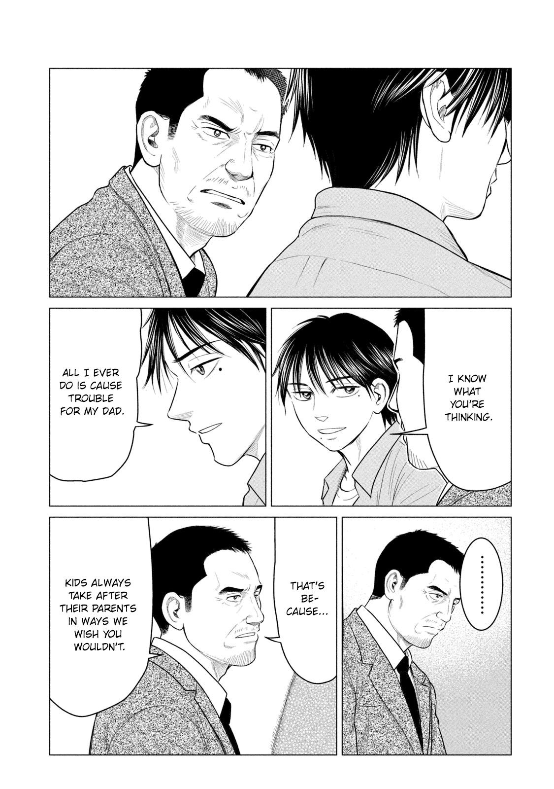 Parasyte Reversi Chapter 34 page 9 - Chapter 34: Finally