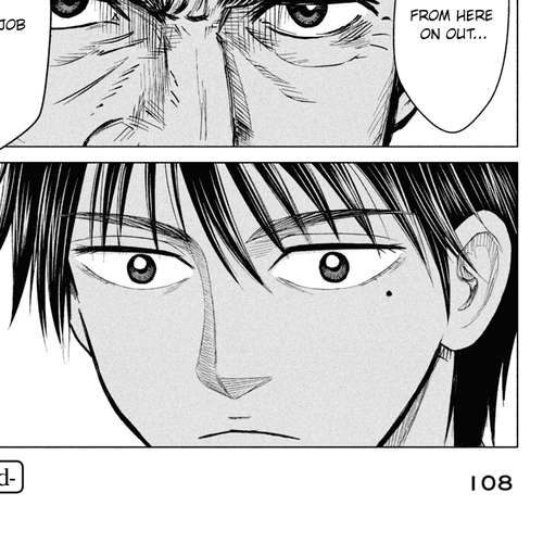 Parasyte Reversi Chapter 34: Finally cover