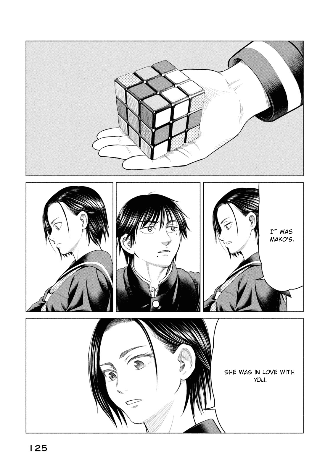 Parasyte Reversi Chapter 35 page 15 - Chapter 35: Unrelated