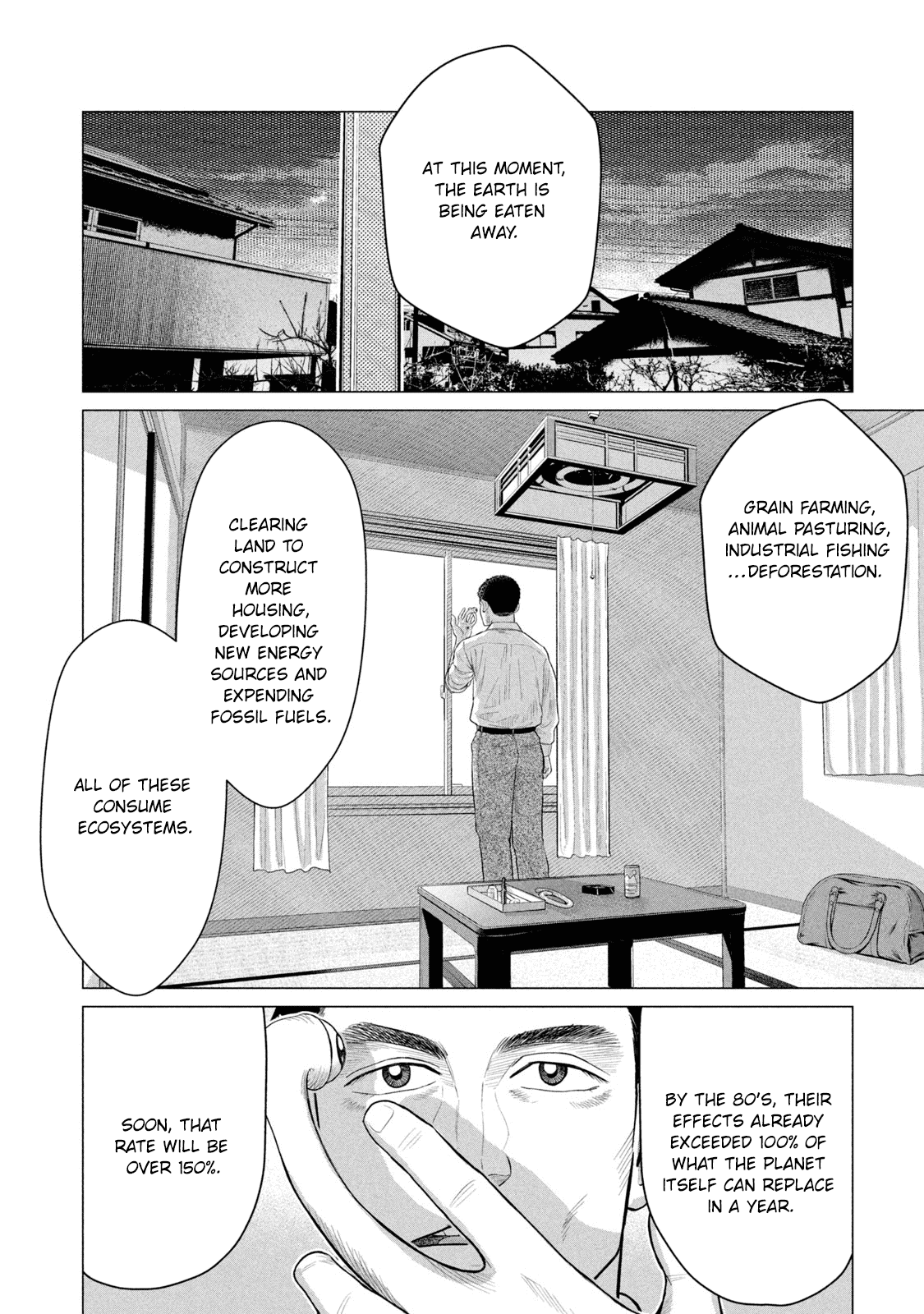 Parasyte Reversi Chapter 35 page 3 - Chapter 35: Unrelated