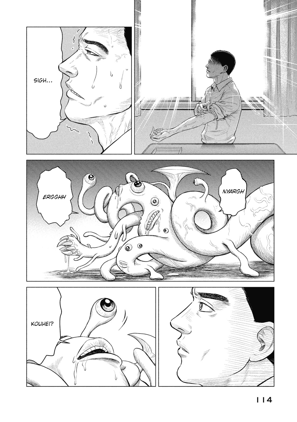 Parasyte Reversi Chapter 35 page 5 - Chapter 35: Unrelated