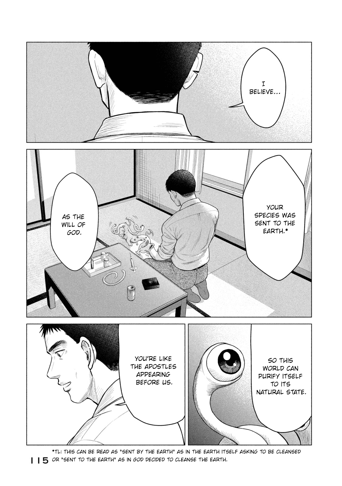 Parasyte Reversi Chapter 35 page 6 - Chapter 35: Unrelated