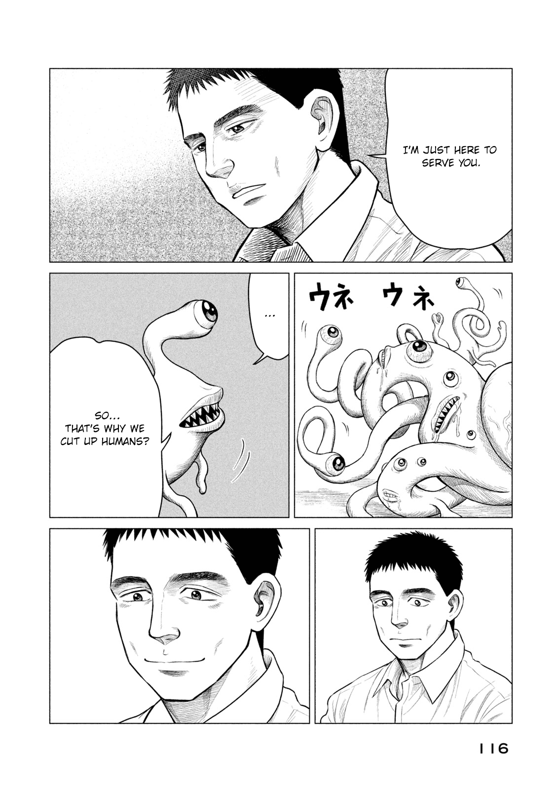 Parasyte Reversi Chapter 35 page 7 - Chapter 35: Unrelated