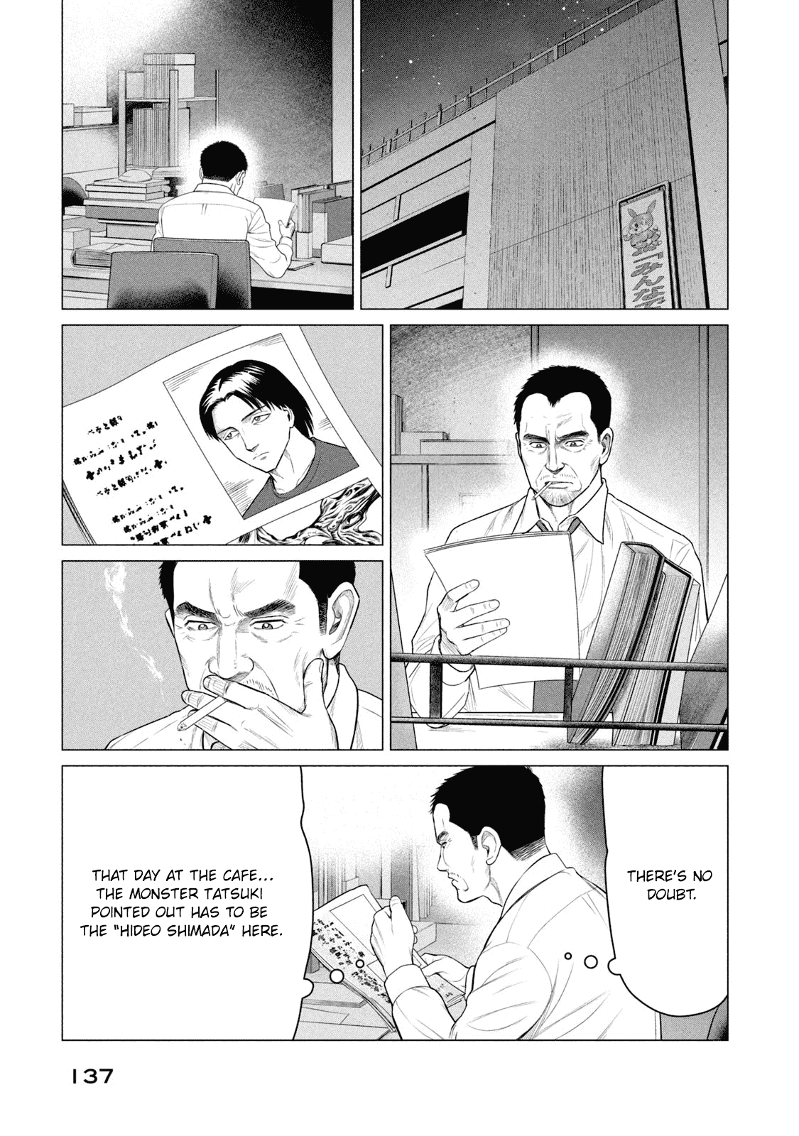 Parasyte Reversi Chapter 36 page 10 - Chapter 36: Observations
