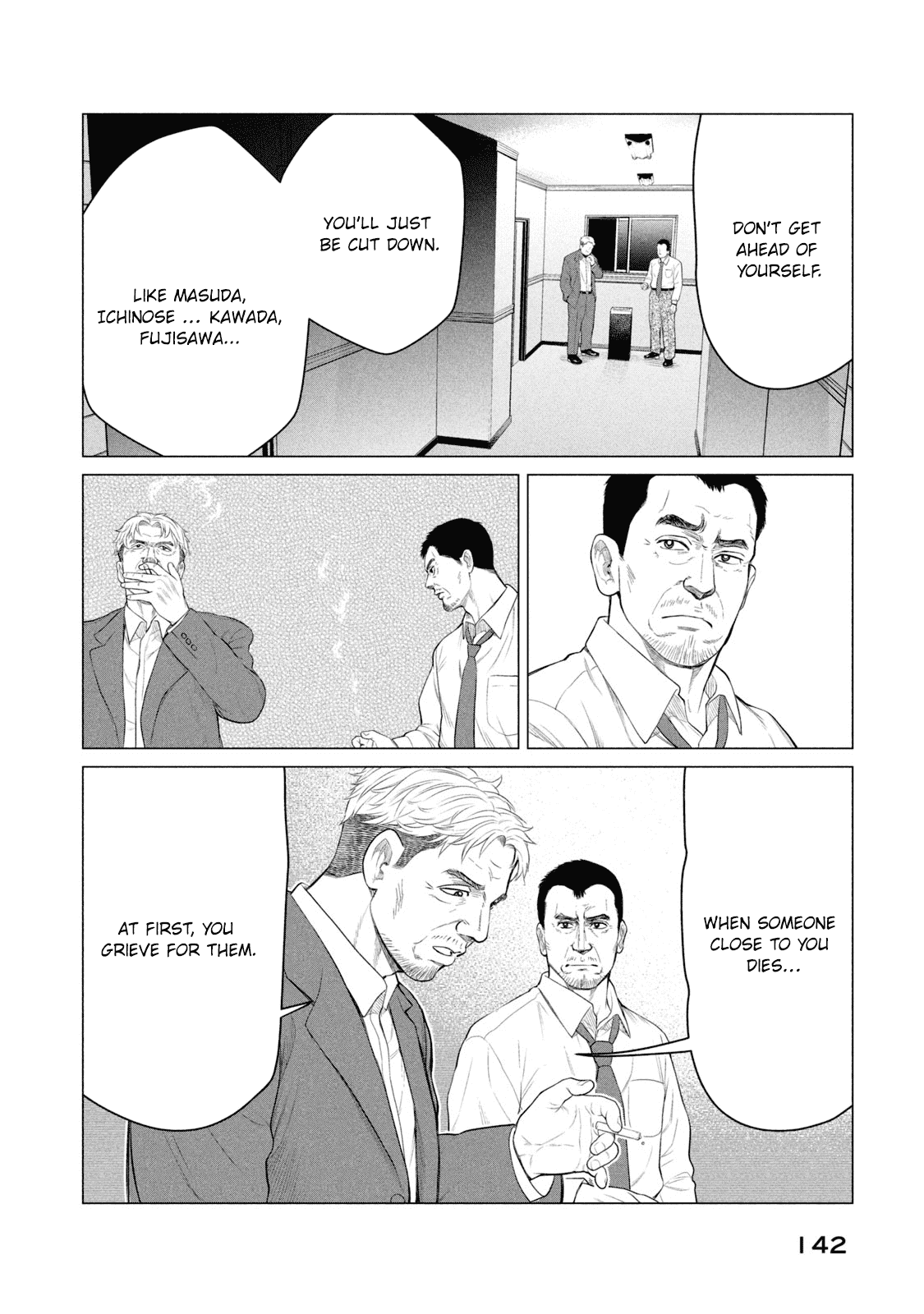 Parasyte Reversi Chapter 36 page 15 - Chapter 36: Observations