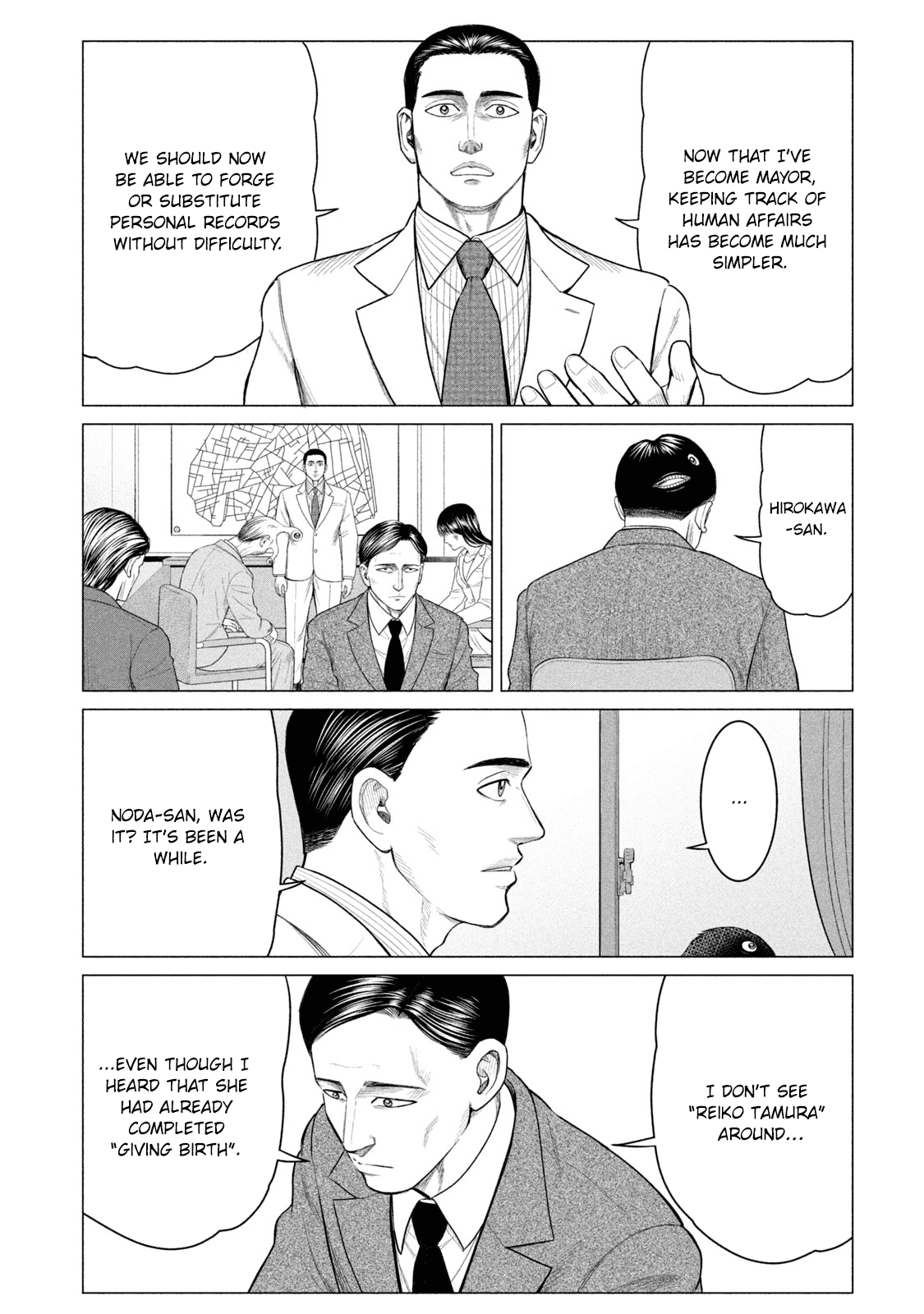 Parasyte Reversi Chapter 36 page 3 - Chapter 36: Observations