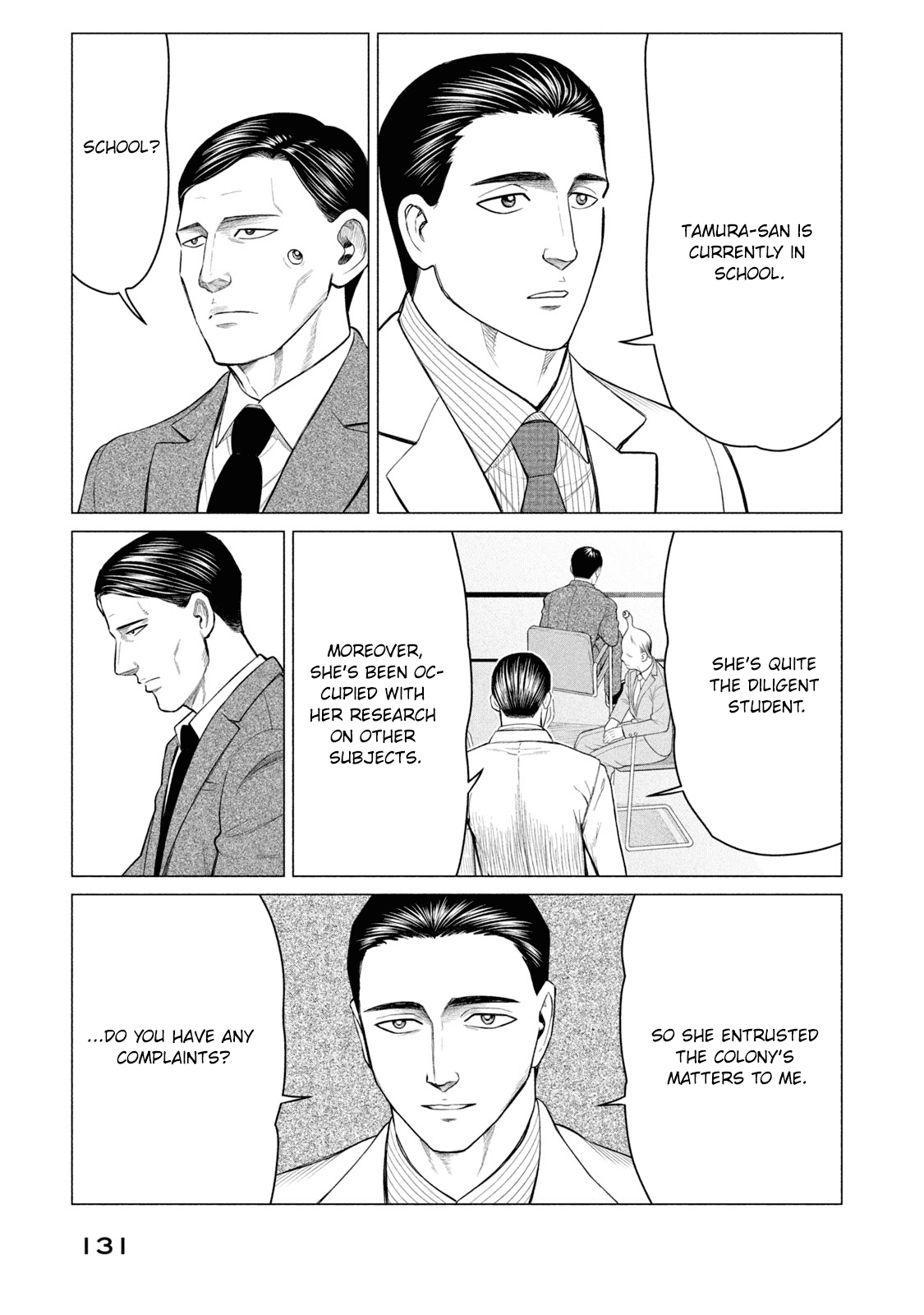 Parasyte Reversi Chapter 36 page 4 - Chapter 36: Observations