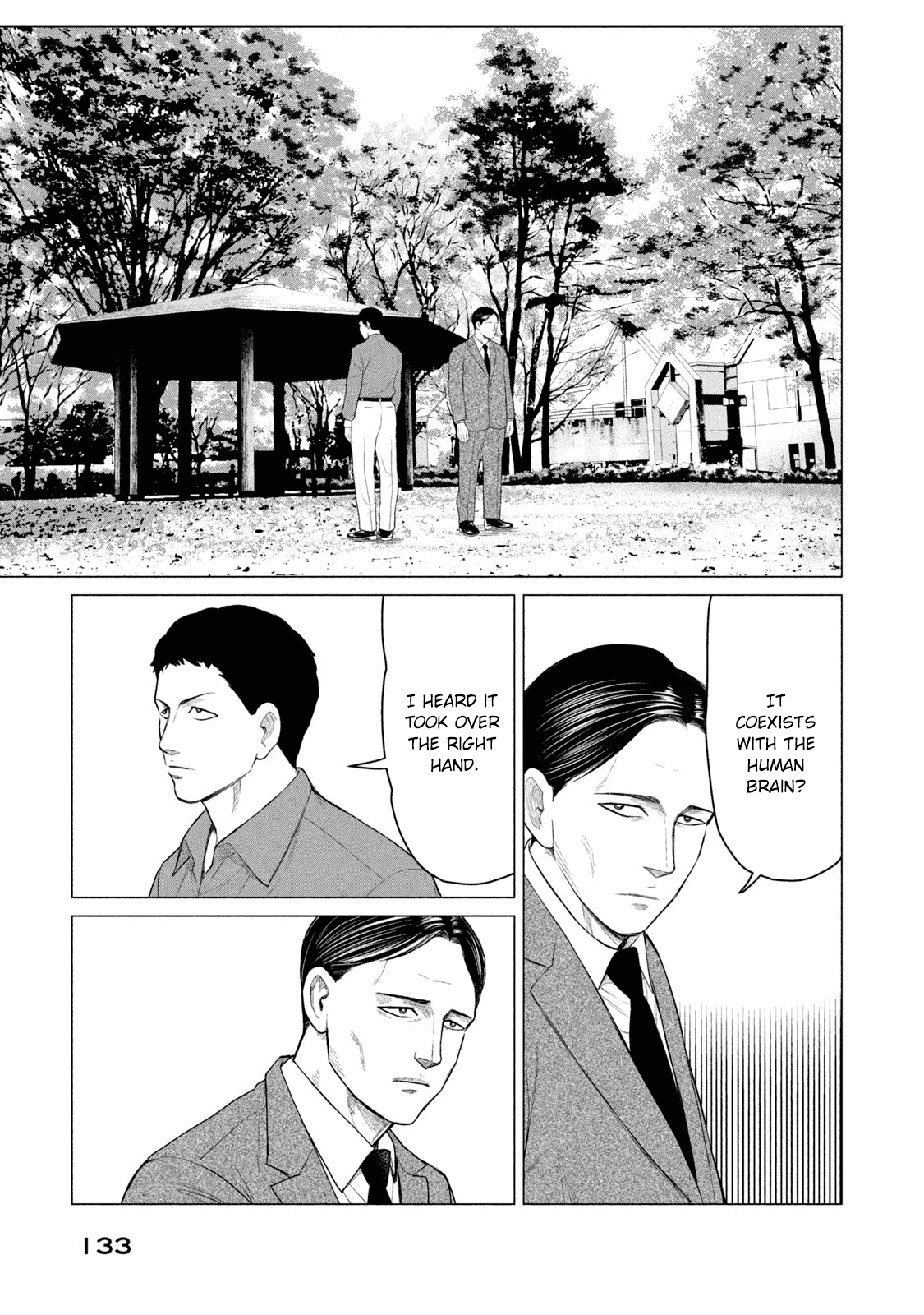 Parasyte Reversi Chapter 36 page 6 - Chapter 36: Observations
