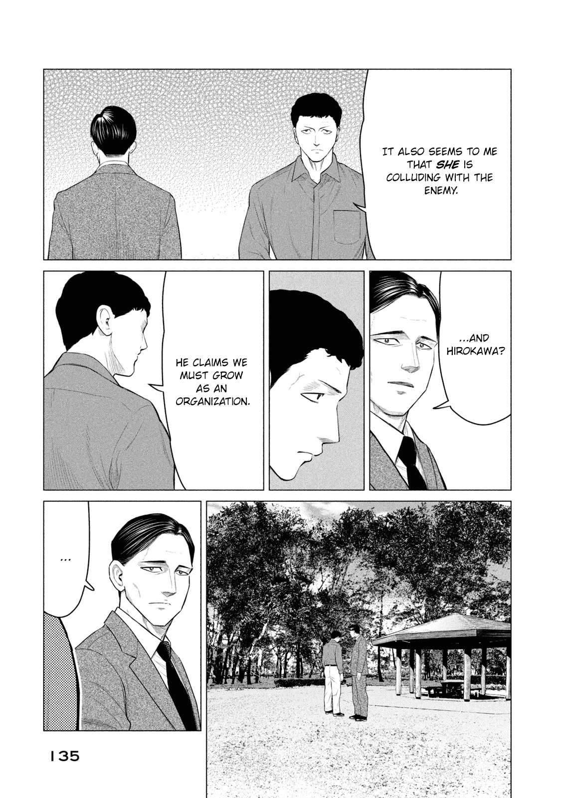 Parasyte Reversi Chapter 36 page 8 - Chapter 36: Observations