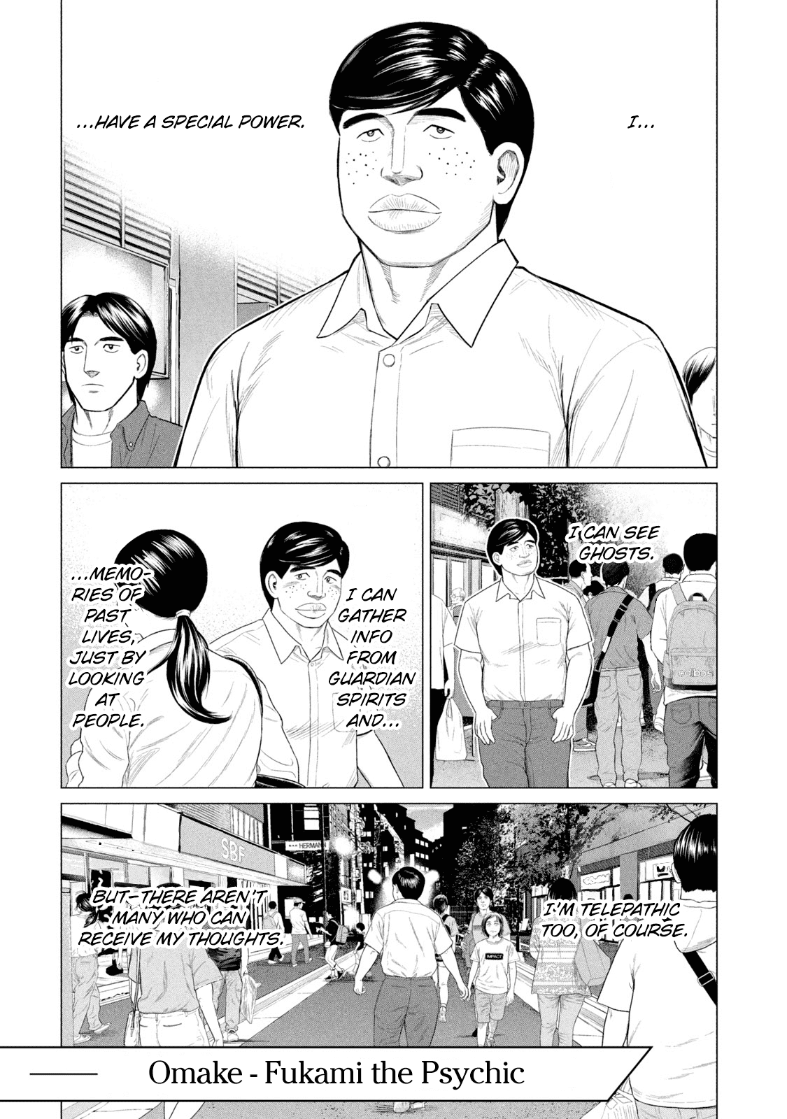 Parasyte Reversi Chapter 37.5 page 2 - Chapter 37.5: Omake - Fukami the Psychic
