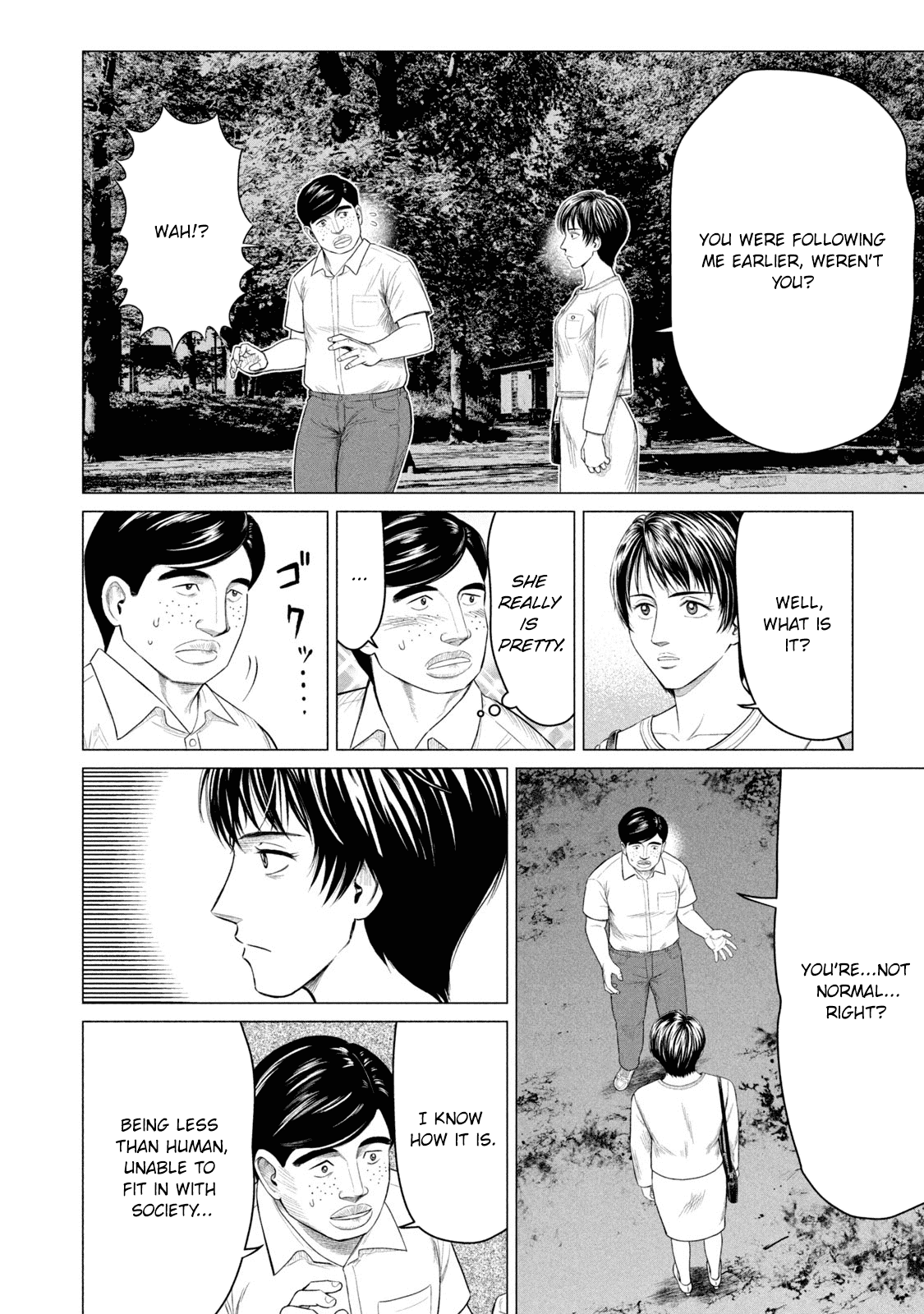 Parasyte Reversi Chapter 37.5 page 8 - Chapter 37.5: Omake - Fukami the Psychic