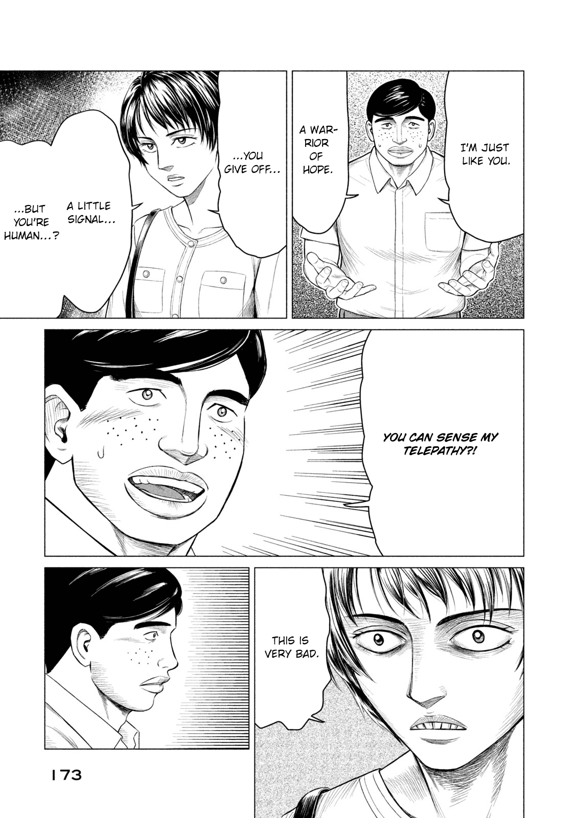 Parasyte Reversi Chapter 37.5 page 9 - Chapter 37.5: Omake - Fukami the Psychic