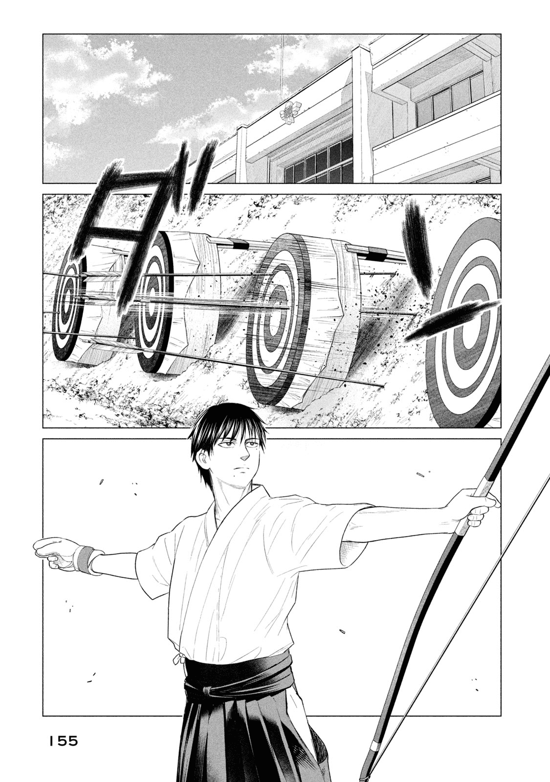 Parasyte Reversi Chapter 37 page 10 - Chapter 37: Aiming the Bow