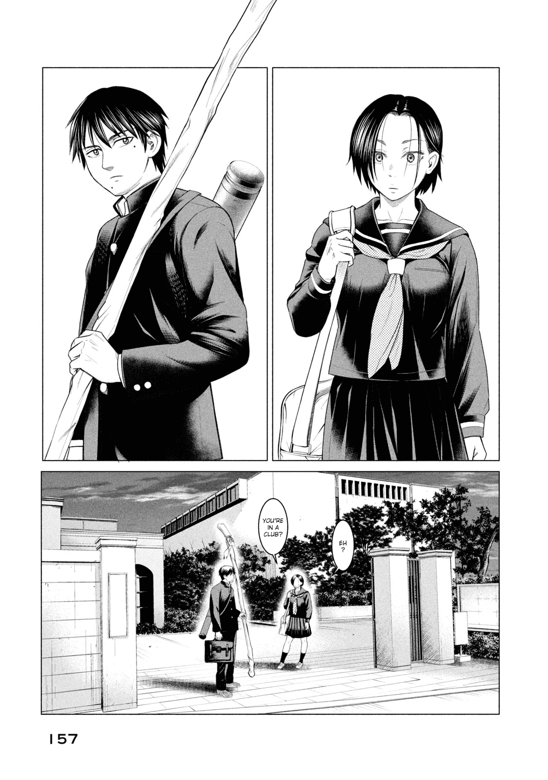 Parasyte Reversi Chapter 37 page 12 - Chapter 37: Aiming the Bow