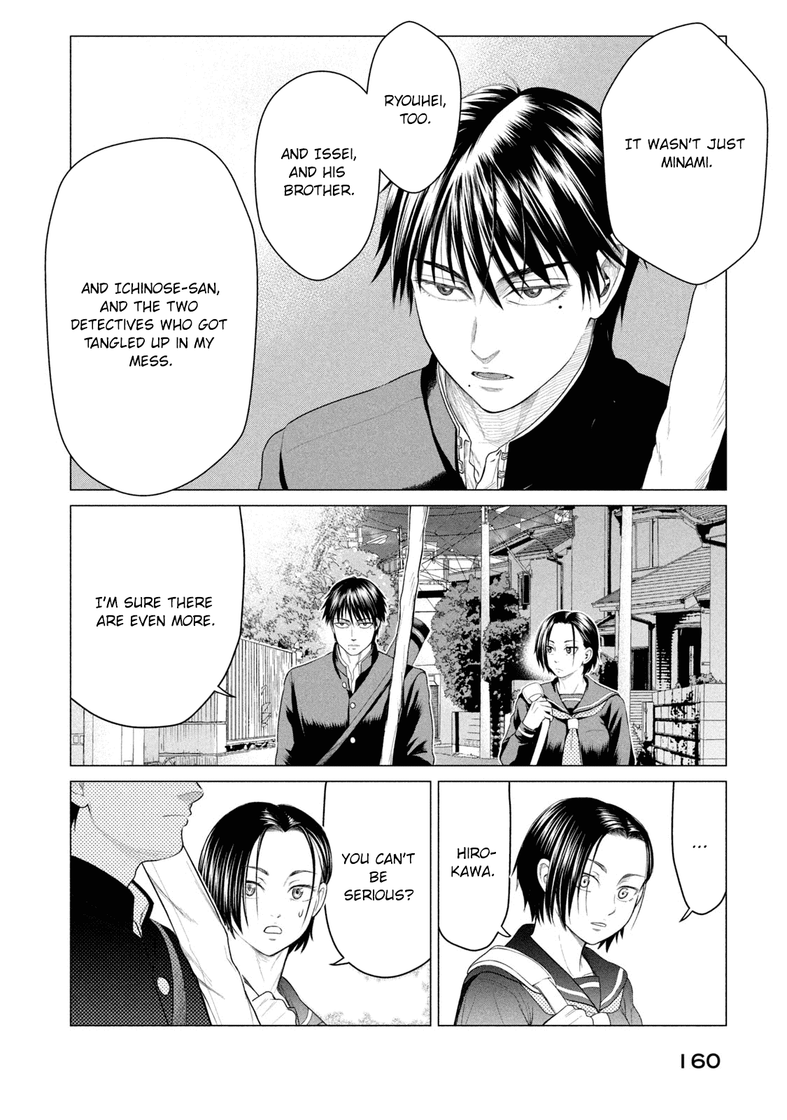Parasyte Reversi Chapter 37 page 15 - Chapter 37: Aiming the Bow