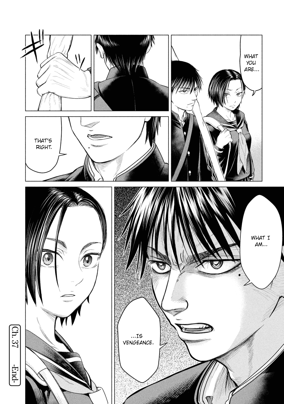 Parasyte Reversi Chapter 37 page 17 - Chapter 37: Aiming the Bow