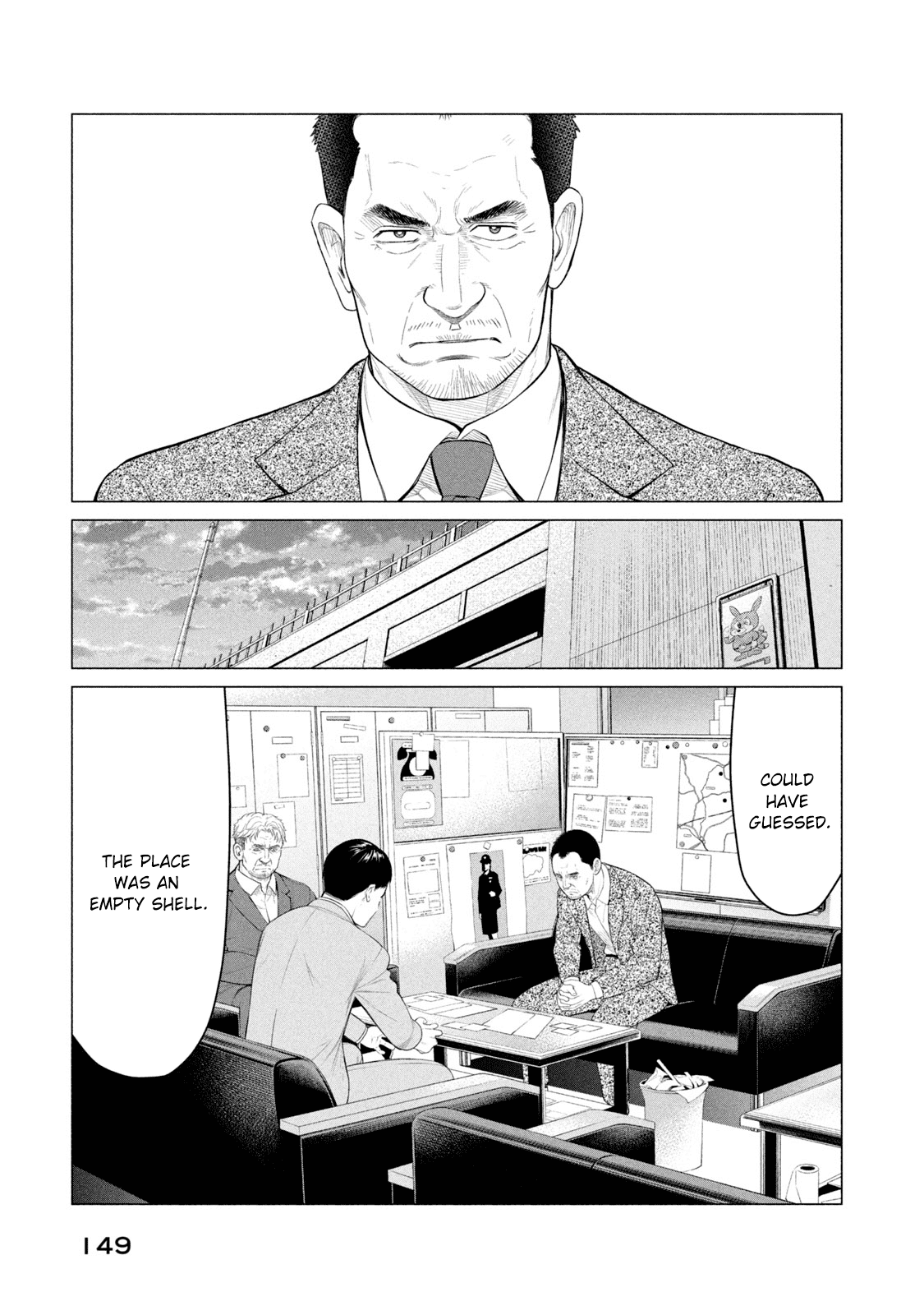 Parasyte Reversi Chapter 37 page 4 - Chapter 37: Aiming the Bow