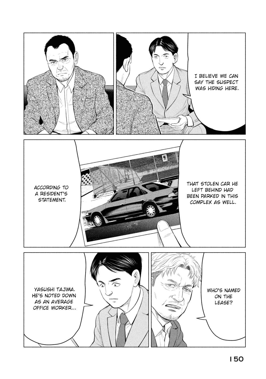 Parasyte Reversi Chapter 37 page 5 - Chapter 37: Aiming the Bow