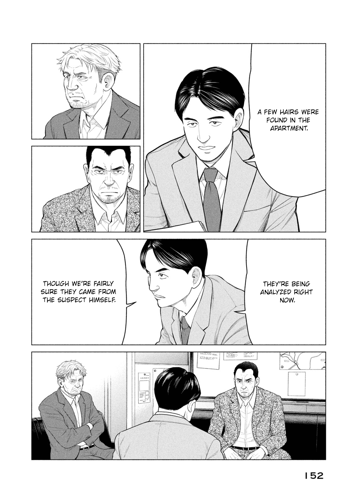 Parasyte Reversi Chapter 37 page 7 - Chapter 37: Aiming the Bow