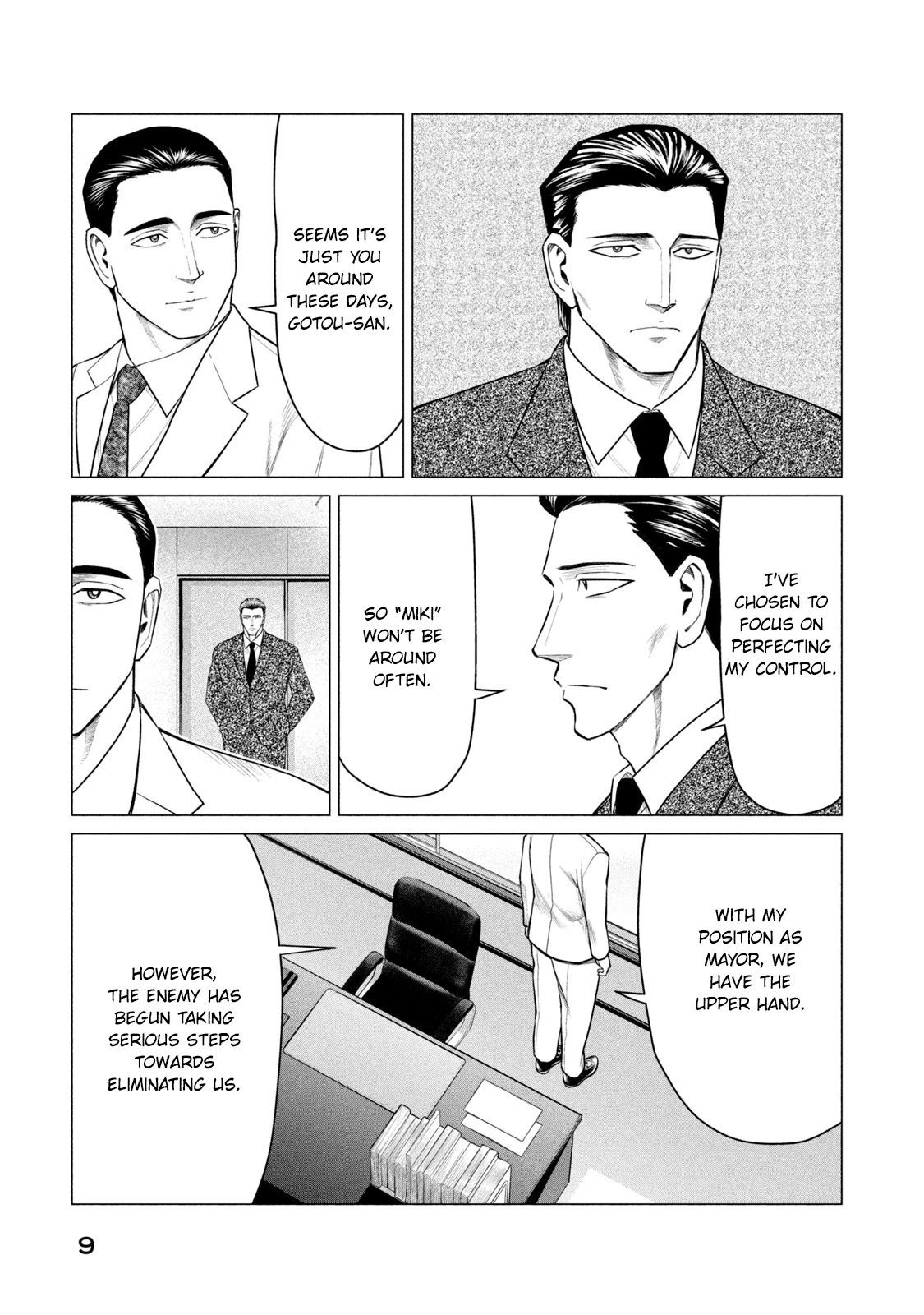 Parasyte Reversi Chapter 38 page 10 - Chapter 38: The Weakling
